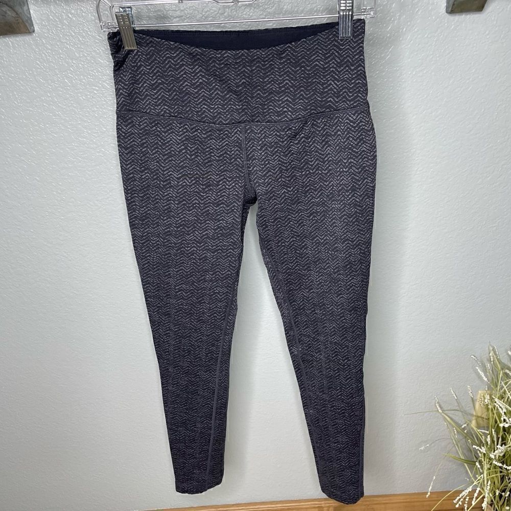 Mondetta Performance + Luxury Blue Silver Herringbone Leggings Size Small